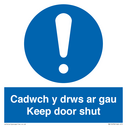 cadwch-y-drws-ar-gau--keep-door-shut--bilingual-welsh--english-~